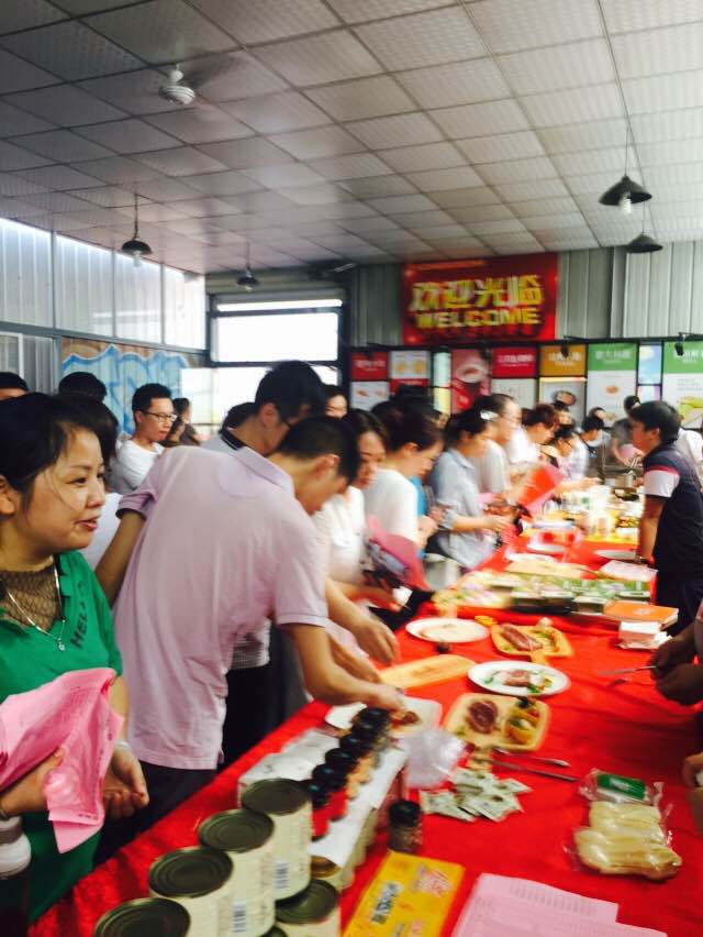 微信圖片_20170814153558.jpg