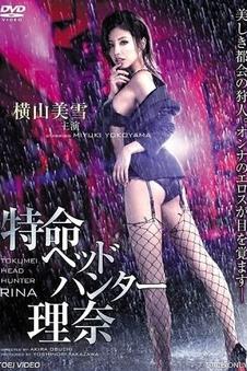 《封神第一部：朝歌风云》推荐海报